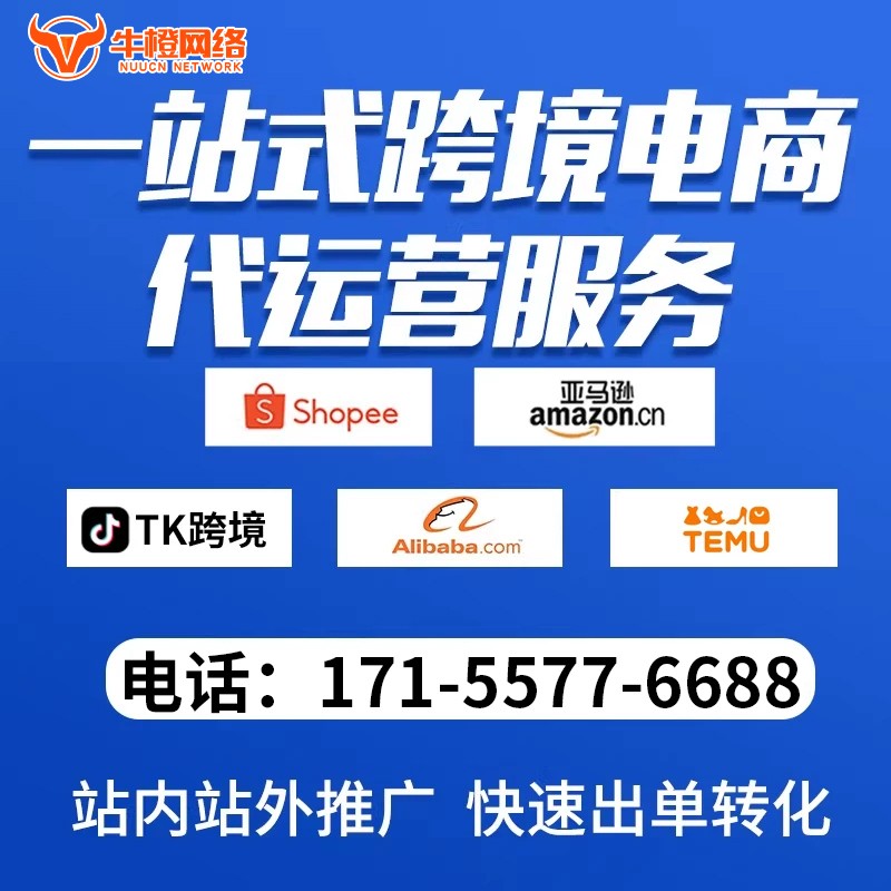 宜昌短视频制作